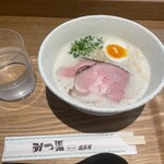 ラーメン家 みつ葉  - 