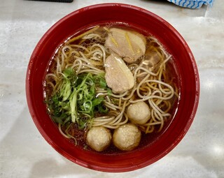 Hakone Soba Honjin - 