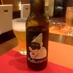 アルコバレーノ - 