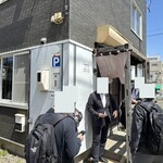 らーめん佳 - 外観