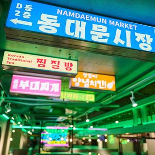 The interior, which looks like a Korean food stall, is sure to look great on social media! Feeling like Korea is the best!