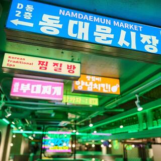 韓国料理酒場ナッコプセのお店 キテセヨ 大宮店_2