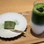 ATELIER MATCHA - 料理写真: