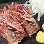 たっつぁん家 - 