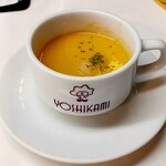 Yoshikami - 