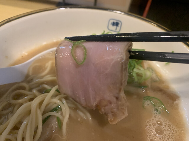 Menya Teru Nagahoribashi Ten photo 4