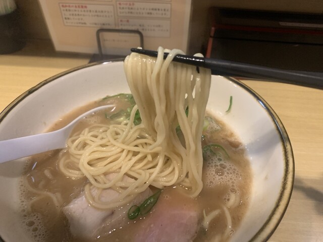 Menya Teru Nagahoribashi Ten photo 3