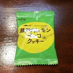 キッチン ブルー グローブ - お菓子のアップ