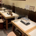 たっつぁん家 - 