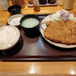 Tonkatsu Taketei - 