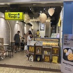 mango tango - 店構え