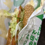 SUBWAY - 