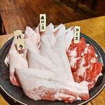 Shabushabu Morishima - 