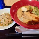 Ippudo - 