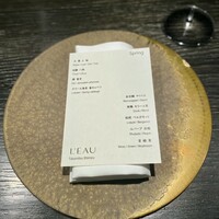L'EAU - 