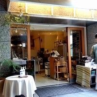 アン カフェ - 