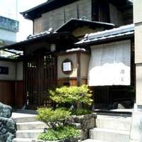 京都祇園 天ぷら八坂圓堂 - 