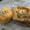 てるてるぼ～ずBakery