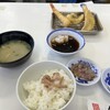 天麩羅処ひらお 本店