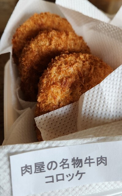 ふかや精肉店 - 郡山（その他）の写真