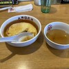 Oosaka Oushou - ハーフ天津飯とスープ
