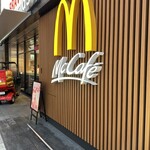 マクドナルド なんばなんさん通り店 - 