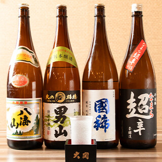 有超值優惠券北海道的當地酒也可盡情享用，範圍廣泛的無限暢飲!