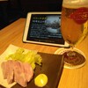 NAGOYA BEER STATION 浩養園