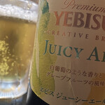 焼きもの家 慶 - 