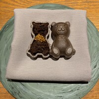 アンペイジ - 