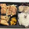 餃子の点点 駒込店