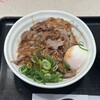 松屋 関内ベイスターズ通り店