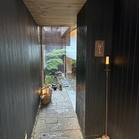 豊後もん 江とう - 