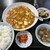 中華料理 昇龍 - 料理写真:麻婆定食