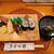 多幸作寿司 - 料理写真:令和6年5月 ランチタイム(11:00〜)
          にぎりランチ 税込1100円
          にぎり7貫、細巻き2切れ、赤出汁