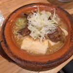 酒場はじめ - はじめの牛煮込み