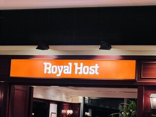 Royal Host - 看板