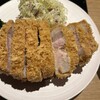 Katsuプリポー