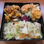 せんぼんぐらばー館 - 