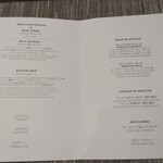 SPICE LAB TOKYO - 紅茶美味しかった（デザート撮り忘れ）