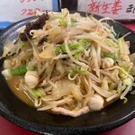 異味香 - 山東焼きそば