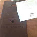 アングランパ - 2014年1月訪問時：箱と袋