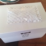 アングランパ - 2014年1月訪問時：箱