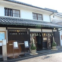 旅館 くらしき - 