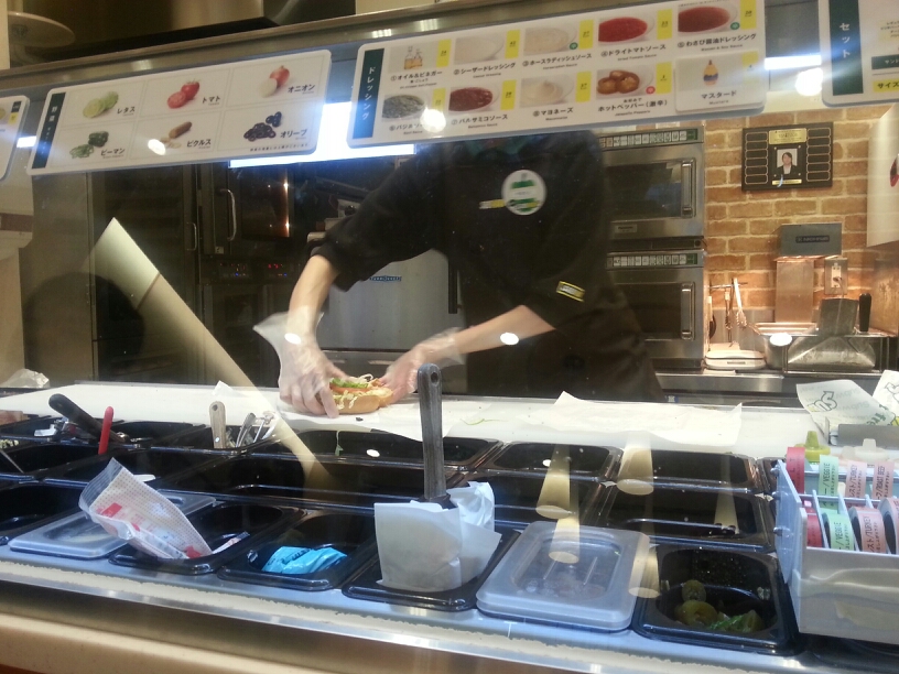 サブウェイ 浜松遠鉄店 name=