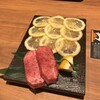 Susukino Yakiniku Kiraku - 映える看板メニュー