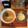 横浜中華　王記厨房 ふじみ野店