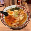 弟子屈ラーメン 新千歳空港店