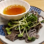 串屋横丁 - 