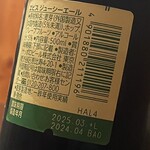 焼きもの家 慶 - 